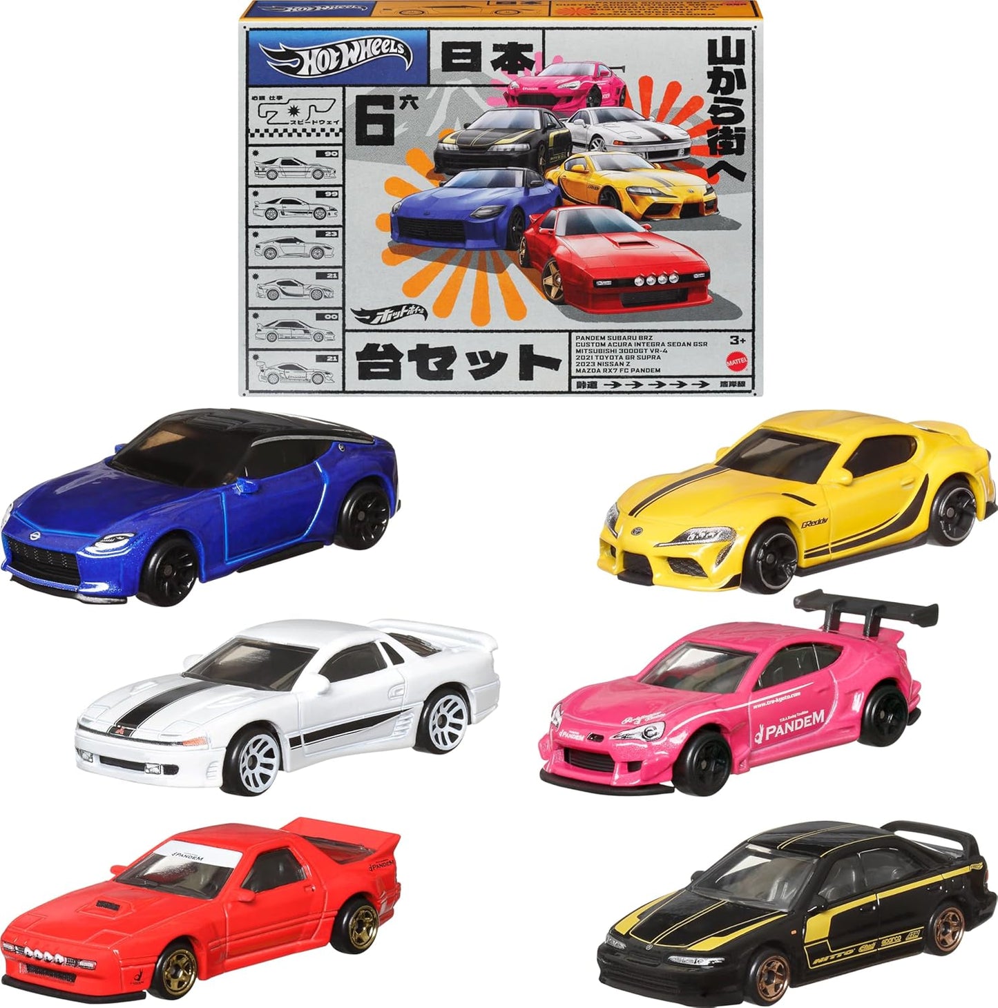 Hot Wheels Premium Die-Cast Car Pack